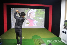 화천 다목마을 복합체육문화센터 개장