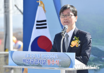 경산취수장 찾은 손병석 차관