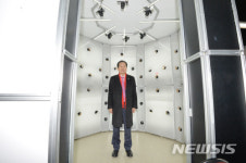 홍준표, 4D 스캐닝 체험