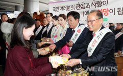 설에도 우리 축산물 많이 사랑해 주세요