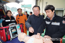 119안전센터 방문한 김부겸 장관