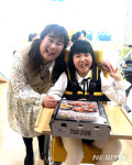 투존치킨, 설 맞이 치킨나눔 봉사 이벤트