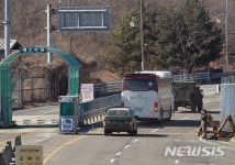 다시 만나요 북한으로 돌아가는 태권도 시범단