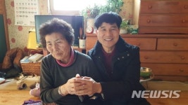 언양휴게소, 홀몸 어르신 돕기 훈훈