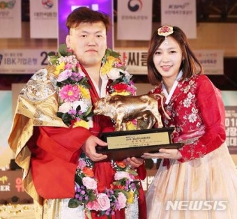 김보경, 5년만에 다시 한라장사 등극···설날장사씨름대회