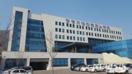 경기대진테크노파크 식품공인분석센터 실효성 논란