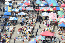 모란시장 28년 만에 새 둥지로 이전