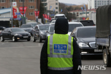 답답한 평창교통