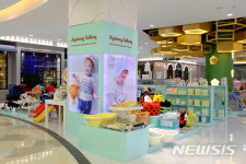 아가방앤컴퍼니, 베트남 호치민에 3호점 개장