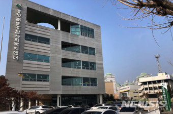 충북 아너 소사이어티 회원 ‘리턴 기부’ 논란