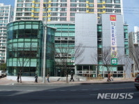  대구 도원도서관, 한국도서관상 수상
