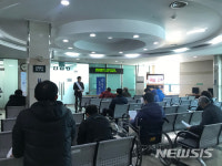 부산지방보훈청, 규제개혁 홍보