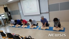 은평보건소, 심폐소생술 토요 특화프로그램으로 교육  