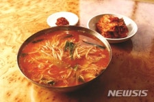 옥천군, 청산 생선국수’ 명품화 나선다