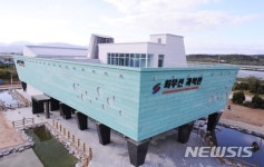 영천시 역사테마 관광도시로 변신 꾀해