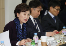 홍제동행복(연합)기숙사 구내식당 | 대학교 행복연합기숙사 방문한 김현미 장관