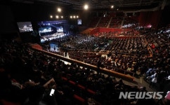 한국방송통신대학교 학위수여식