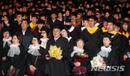 2017학년도 한국방송통신대학교 학위수여식