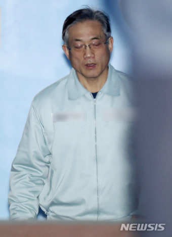 구은수 전 서울경찰청장 집행유예