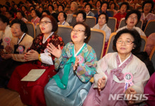 선생님 감사합니다 양원초교·양원주부학교 합동 졸업식
