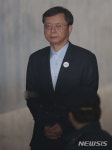 공판 출석하는 우병우 전 민정수석
