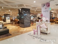 롯데백화점 마산점, '웨딩&리빙페어'