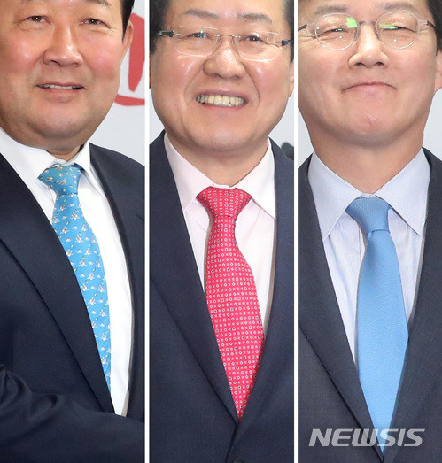 홍준표, 하와이 파란색 넥타이 사진 논란!