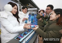 한국먼디파마, 추운겨울 호흡기 건강 응원!