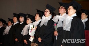 문해교육 초등·중학과정 학력인정 졸업식