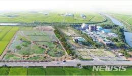 경남도, 자연환경보전·이용시설 10곳 조성에 62억 투입