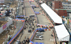 모란시장, 새 둥지에서 재 개장