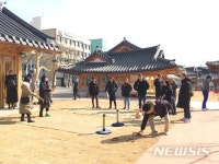 [수원소식] 정월대보름 행사 3월 1일 개최 등 