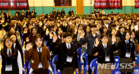 전남독서토론열차 입학식