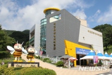 '곤충의 도시' 예천, 곤충산업 전문인력 양성기관 지정