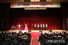 맥키스컴퍼니, 새내기 대학생 위한 뻔뻔(funfun)한 클래식 공연