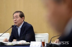 인사말 하는 박원순 서울시장