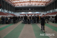 상지영서대학교 2018학년도  입학식 