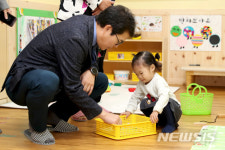 성동구 어린이 2명중 1명 국공립어린이집 다닌다