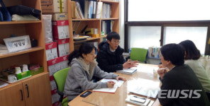 달꿈 진로 멘토링 현장 학습 상담