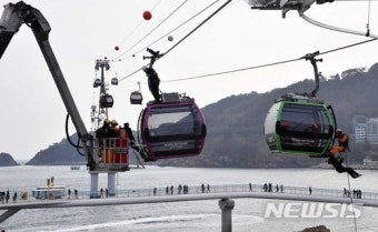 해상케이블카 멈춤사고 가정 구조훈련