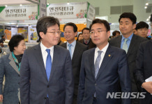 기업애로해결 박람회 방문한 유승민