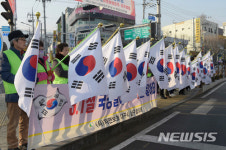 [대구소식]남구, 나라사랑 태극기 달기 운동 등