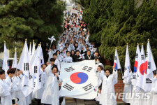 대한독립만세 99주년 3·1절…대구 곳곳서 기념식 열려