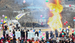 [대전소식]동구, 제17회 대청호반 정월대보름 행사 등 