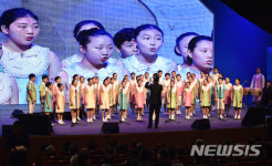 희망의 노래 합창하는 소년소녀합창단