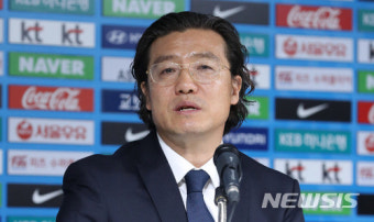 축구협회, '김학범 감독 U-23 대표팀 사령탑 선임'