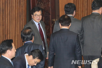본회의장 우원식