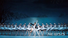 해설이 있는 클래식 발레2 대구서 공연