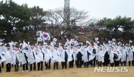 조천만세운동 재현하는 제주도민