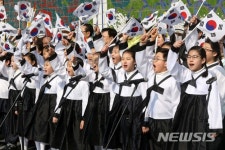 기미년 3월1일 정오에 외치는 대한독립만세